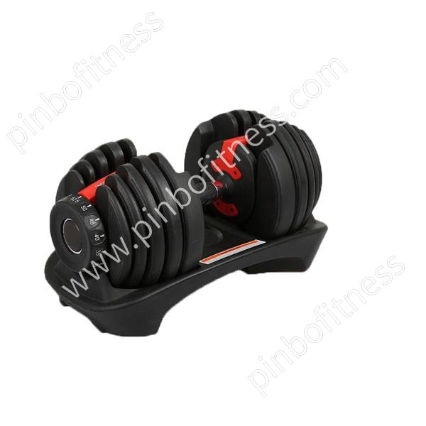 FW-D024 Adjustable Dumbbell