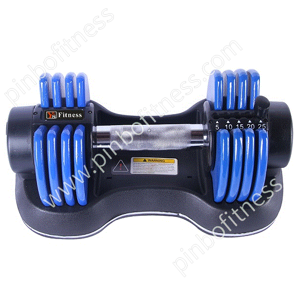 FW-D025 Adjustable Dumbbell