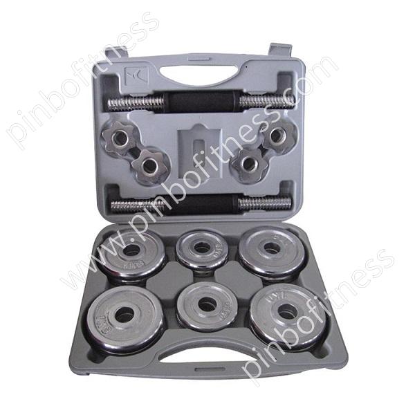 FW-D050 15KG Chrome Dumbbell Set with Carry Box