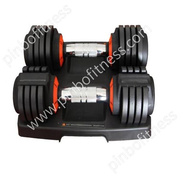 FW-D059 Adjustable Dumbbell 15LB*2 